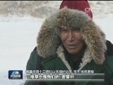 马背上的界碑：宝汗·埃恩赛根