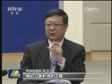 “十二五”减排目标超额完成