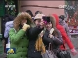 商务部：对今年外贸回稳向好有信心