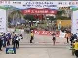 国内联播快讯
