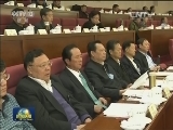 全国政协十二届常委会第十四次会议闭幕 俞正声主持会议并讲话