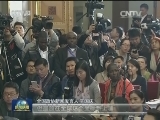 两会首场新闻发布会今天举行