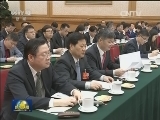 张德江参加浙江代表团审议