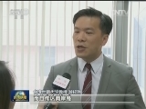 习近平讲话释放对台政策信号 引发热烈反响