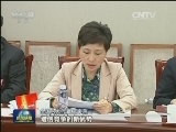 【代表委员议国是】开拓创新布新局 攻坚克难谋决胜