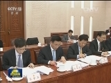 十二届全国人大四次会议主席团常务主席举行第一次会议