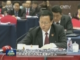 【代表委员议国是】用司法之剑呵护民生福祉