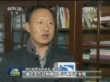 湖北罗田：电商打开农产品市场大门