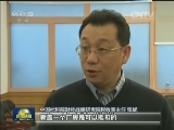 税收减负迈大步 全面实施营改增