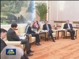 李克强会见国际货币基金组织总裁