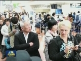 国际联播快讯