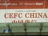 捷克各界高度评价习主席访问