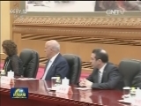张德江与以色列议长举行会谈