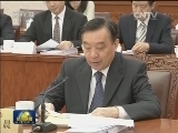 张德江主持召开十二届全国人大常委会第六十七次委员长会议