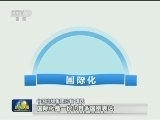 为读者 为时代 做中国好书