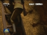 国内联播快讯