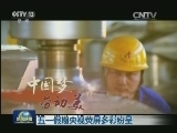 五一假期央视荧屏多彩纷呈