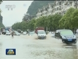 南方暴雨持续 明起雨势将减弱