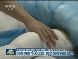 福建泰宁“5·8”泥石流灾害救援持续