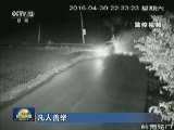 【凡人善举】湖北宜昌：司机 乘客合力救急病女子