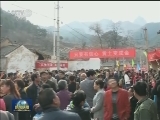 【脱贫攻坚在阜平】第六集：科学规划 携手奔小康