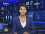 国务院办公厅印发《关于加快培育和发展住房租赁市场的若干意见》