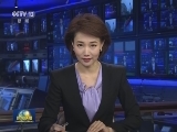 习近平就佛罗里达州枪击事件向美国总统奥巴马致慰问电