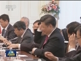 习近平会见土库曼斯坦总统