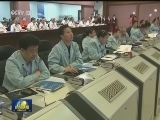 长征七号运载火箭首次发射取得成功