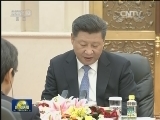 习近平会见韩国国务总理
