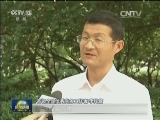 不忘初心 继续前进 习近平总书记讲话引起强烈反响