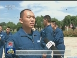 永立潮头 勇于担当 习近平总书记重要讲话引起强烈反响