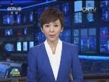 人民日报评论员文章：坚持中国道路 推进改革开放