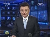 俞正声将出席生态文明贵阳国际论坛2016年年会