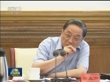 俞正声主持召开调研协商座谈会 就大力推进供给侧结构性改革进行座谈交流