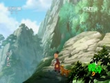 小济公 13集
