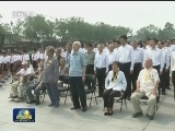纪念全民族抗战爆发79周年仪式在京举行