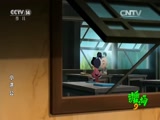 小济公 14集