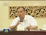 全国政协召开双周协商座谈会 围绕“加强农作物秸秆综合利用”建言献策