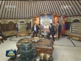 李克强会见蒙古国总统