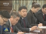 李克强会见蒙古国大呼拉尔主席