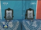 我赴南苏丹维和遇袭2名重伤员回国治疗