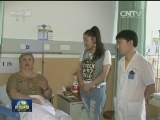 新疆：远程医疗吸引邻国患者就医