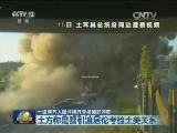 土逾两万人因涉嫌政变被捕或停职