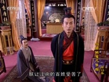 问君能有几多愁 13集