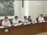 全国人大常委会启动促进科技成果转化法执法检查
