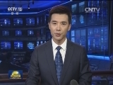 郭伯雄一审被判处无期徒刑