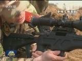 张楠：英魂永驻索马里
