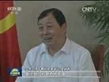 华西村：坚持党性教育 重视机制创新