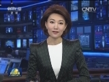 叙约边境数万难民首获食品药物援助
